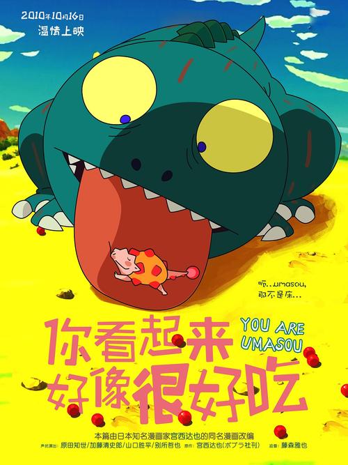 萨尔布吕肯音乐学院市场营销文凭证书